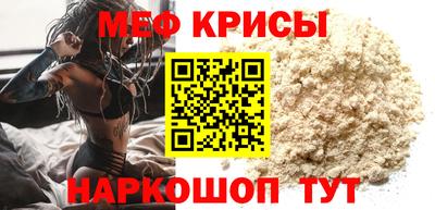 альфа пвп VHQ Изобильный
