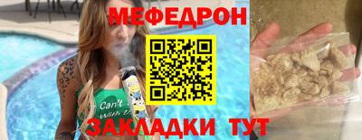 альфа пвп VHQ Изобильный