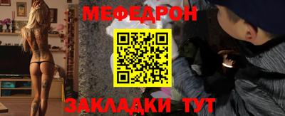альфа пвп VHQ Изобильный