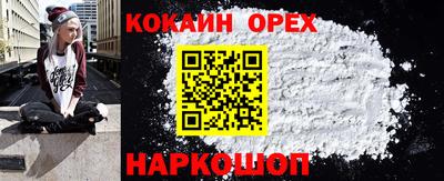 альфа пвп VHQ Изобильный