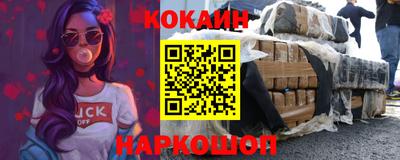 индика Ирбит