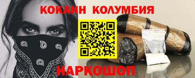 индика Ирбит