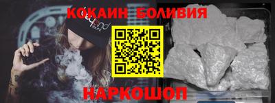 альфа пвп VHQ Изобильный