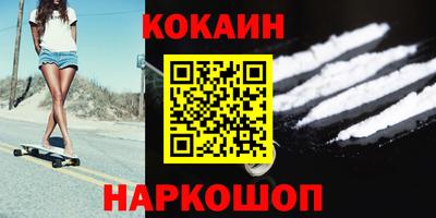 индика Ирбит