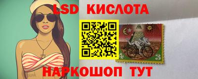 мет Ипатово