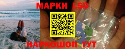 альфа пвп VHQ Изобильный