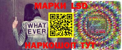 альфа пвп VHQ Изобильный