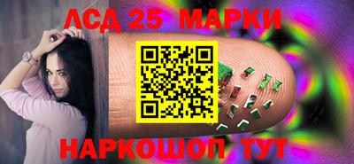 альфа пвп VHQ Изобильный