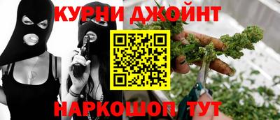мет Ипатово