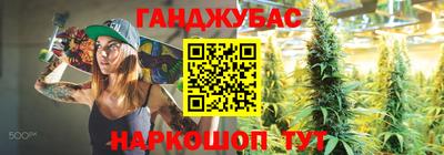 альфа пвп VHQ Изобильный