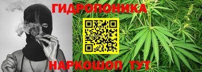 мет Ипатово