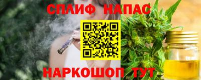 альфа пвп VHQ Изобильный