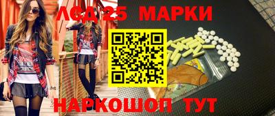индика Ирбит