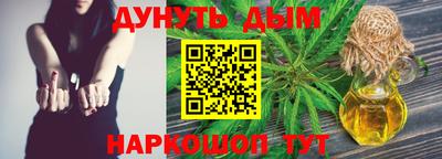 мет Ипатово