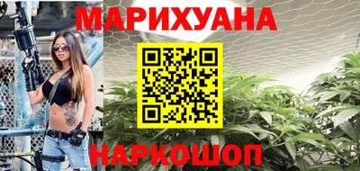 кристаллы Камышлов