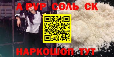 индика Ирбит
