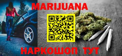 мет Ипатово
