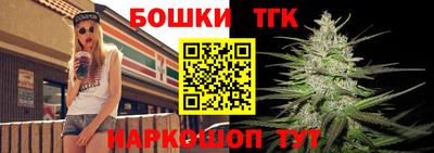 альфа пвп VHQ Изобильный