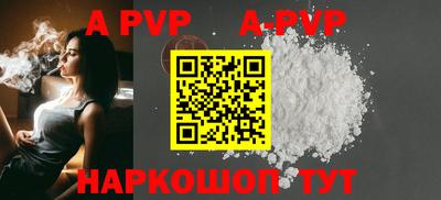 индика Ирбит