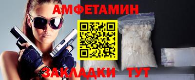 индика Ирбит