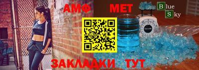 индика Ирбит