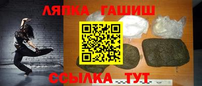 альфа пвп VHQ Изобильный