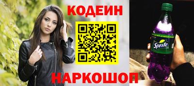 индика Ирбит